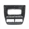 10 inch Car Radio Fascia Panel for Fiat Doblo Opel Combo Tour 2010-2015 Stereo Frame view 1