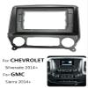 10.1 inch Car Radio Fascia Panel for Chevrolet Silverado/GMC Sierra 14 Stereo Frame view 2