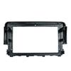 9 inch Car Radio Fascia Panel for Honda Civic 2016-2018 Dashboard Frame view 4