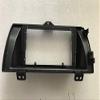 9 inch Car Radio Fascia Panel for Honda Elysion 2012-2015 Stereo Frame view 3