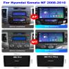 for Hyundai Sonata NF 2008-2010 Android 12 Car Stereo Radio Navigation GPS Multimedia Player 2K Screen Support Carplay/Auto Bluetooth 5.1/Wifi/4G/RDS/FM/SWC/DSP/DAB+,M6 pro Plus/8+256g/mt view 2