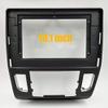 10.1'' Car Radio Stereo Frame Fascia Panel Trim for Honda Crider 2013~2018 auto view 3