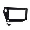 9 inch Car Radio Fascia Panel for Honda Insight 2009-2014 Stereo Frame view 1