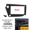 9 inch Car Radio Fascia Panel for Honda Insight 2009-2014 Stereo Frame view 3