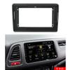 10.1 inch Car Radio Fascia Panel for Honda XRV HRV WRV VEZEL 2015-2018 Frame view 2