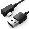 TUSITA Extra Long Power Cable (26ft 8M) - Compatible with Garmin Dash Cam Mini 2, Tandem view 1