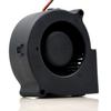 1 PCS BUB0724H DC24V 0.18A 757530mm Cooling Fan view 2
