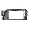 9 inch Car Radio Fascia Panel for Hyundai Reina/Verna 2017-20 Stereo Dash Frame view 1