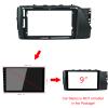 9 inch Car Radio Fascia Panel for Hyundai Reina/Verna 2017-20 Stereo Dash Frame view 4