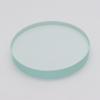 Microscope Kit 2PCS 90mm Tempering Toughened Glass Plat Flat Glass Lens Tempered Lenses High Temperature Resistance Microscope Lens Adapters (Size : 90mm, Color : 8mm) view 2