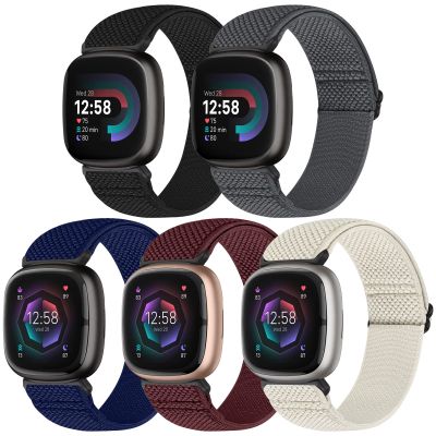 Bcuckood Compatible with Fitbit Versa 4/Versa 3/Sense 2/Sense Band Women Men, 5 Pack Elastic Nylon Soft Adjustable Stretchy Solo Loop Replacement Strap for Women Men