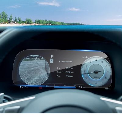 Coleya (2pcs) 2023 2024 2025 Palisade Dashboard Screen Protector for Hyundai Palisade (SE/SEL/XRT/Limited/Calligraphy) 12.3-inch Digital Instrument Cluster, 2025 Palisade Accessories High Clarity
