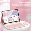 QIYIBOCASE Keyboard Case with Mouse for iPad Air 11-inch M3 (2025) / M2 (2024), iPad Air 5th/4th Generation, Candy Slim Detachable Magnetic Keyboard Mouse with Pencil Holder (Pink) view 2