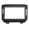 9 inch Car Radio Fascia Panel for Jeep Wrangler Rubicon 2018 Stereo Frame view 1