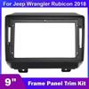 9 inch Car Radio Fascia Panel for Jeep Wrangler Rubicon 2018 Stereo Frame view 2