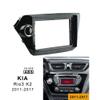9 inch Car Radio Stereo Frame Fascia Panel Trim for KIA Rio3 K2 2011-2017 view 2