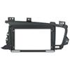 9 inch Car Radio Fascia Panel for KIA K5 Optima 2011-2015 Dashboard Frame view 1