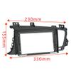 9 inch Car Radio Fascia Panel for KIA K5 Optima 2011-2015 Dashboard Frame view 3