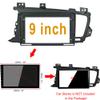 9 inch Car Radio Fascia Panel for KIA K5 Optima 2011-2015 Dashboard Frame view 4