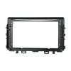 9 inch Car Radio Fascia Panel for KIA RIO5 2018-2019 Stereo Dash Frame view 1