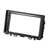 9 inch Car Radio Fascia Panel for KIA RIO5 2018-2019 Stereo Dash Frame view 4