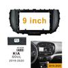 9 inch Car Radio Fascia Panel for Kia Soul 2014-2018 Stereo Dash Frame view 2