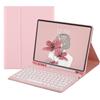 QYiiD Keyboard Case for iPad mini 6 2021 (8.3 Inch), Soft TPU Back Cover with Pencil Holder & Magnetically Detachable Wireless Round Keys Keyboard for iPad mini 6th Generation, Pink view 1