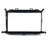 9 inch Car Radio Fascia Panel for KIA CARENS 2014-2017 Stereo Frame Harness view 1