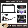 9 inch Car Radio Fascia Panel for KIA CARENS 2014-2017 Stereo Frame Harness view 4