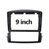 9 inch Car Radio Stereo Frame Fascia Panel Trim for Kia Sorento 2004-2008 view 1