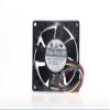 9G0812G1D011 DC12V 1.1A 8038 8cm 4-Wire Cooling Fan view 1