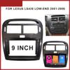9 inch Car Radio Stereo Frame Fascia Panel Trim for Lexus LS430 Low-END 2001-2006 view 2