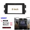 9 inch Car Radio Fascia Panel for Kia Borrego Mohave 2008 Stereo Frame view 2
