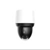 EmpireTech Starlight 4MP 25x 1/2.8" CMOS IR Smart PTZ Camera, 5mm125mm Lens, Auto-Tracking Support,Perimeter Protection,Motion Detection,Camera PTZ425DB-AT (Conventional Cover) view 1