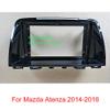9 inch Car Radio Fascia Panel for Mazda 6 Atenza 2014~2016 Stereo Frame view 3