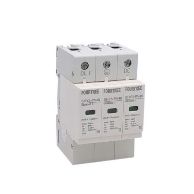 AHAFEI 1PCS 3P DC Solar Surge Protector SPD 500V 600V 800V 1000V Outdoor Power Arrester Protection Device(Size:DC 800V,Color:10-20KA)