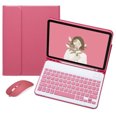 YEEHi iPad mini 5th Generation iPad mini 4 Keyboard Case Mouse Color Keyboard Cute Detachable Removable Bluetooth Keyboard Cover for iPad mini 5 mini 4 (Dark Pink)