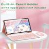 YEEHi iPad mini 5th Generation iPad mini 4 Keyboard Case Mouse Color Keyboard Cute Detachable Removable Bluetooth Keyboard Cover for iPad mini 5 mini 4 (Dark Pink) view 4