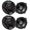 2 Pairs (Qty 4) of JVC CS-DR521 drvn DR Series 5.25" 2-Way Coaxial 260 Watts Max Power Automotive Car Audio Speakers view 1