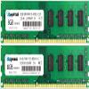 16GB Kit (2x8GB) PC3-8500U DDR3 1066MHz UDIMM RAM 2Rx8 240-pin 1.5V Dimm Memory Upgrade for Desktop view 1