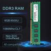 16GB Kit (2x8GB) PC3-8500U DDR3 1066MHz UDIMM RAM 2Rx8 240-pin 1.5V Dimm Memory Upgrade for Desktop view 2