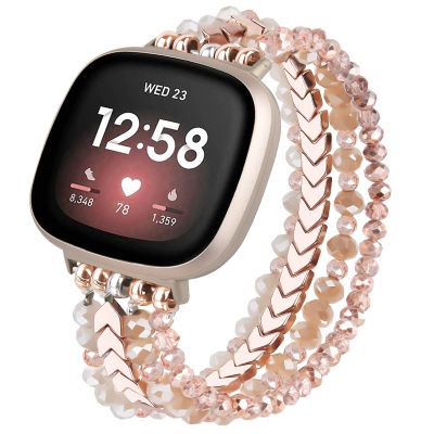 MOFREE Bracelet Compatible with Fitbit Versa 3/Versa 4/ Sense/Sense 2 Bands for Women, Handmade Fashion Elastic Beadeds Arrows Strap Replacement (Rose Gold)