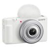 Sony ZV-1F Vlogging Camera, White Bundle with 32GB SD Card, Camera Bag view 2