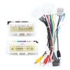 Strpump 16pins Car Radio Power Harness Cable Wire Compatible for Nissan X-Trail Teana Navara Qashqai Sentra with Factory AMP Support OEM Camera view 1