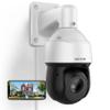 4K 8MP Auto Tracking PTZ PoE IP Camera with Optical 25x Motorized 5mm125mm Lens,Human Vehicle Detection,AI Face Detection, 328ft IR Night Vision,Two-Way Talk,Perimeter Protection,SMD 4.0 Quick view 1