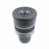 JUIYU Telescope Accessory Set 7.5mm-22.5mm 1.25 Inches Telescope Accessories Zoom Eyepiece Telescope Camera view 1