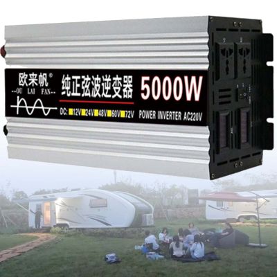 5000W/6000W/8000W Pure Sine Wave Power Inverter DC 12V 24V 48V 60V to AC 110V 220V Converter Car Inverter with Cooling Fans,2 Outlets & LCD Display, for CPAP RV Car,5000W-24Vto220V