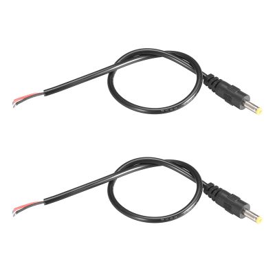 Rebower DC Power Cable - 4.0x1.7mm/0.3m/3A/Black - 2 Pack for CCTV DVR LED Strip Light