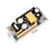 RELAND SUN 12V 5A switching power adapter module charging board 24V 2500ma DC voltage stabilization (XPJ-17D 24V 2.5A) view 2