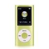 MP3 Player, Portable Lossless Sound Slim MP3 Music Player with Earphone, 1.8 Inch LCD Screen Digital Music Player, Memory Card Not Included (Green) view 1